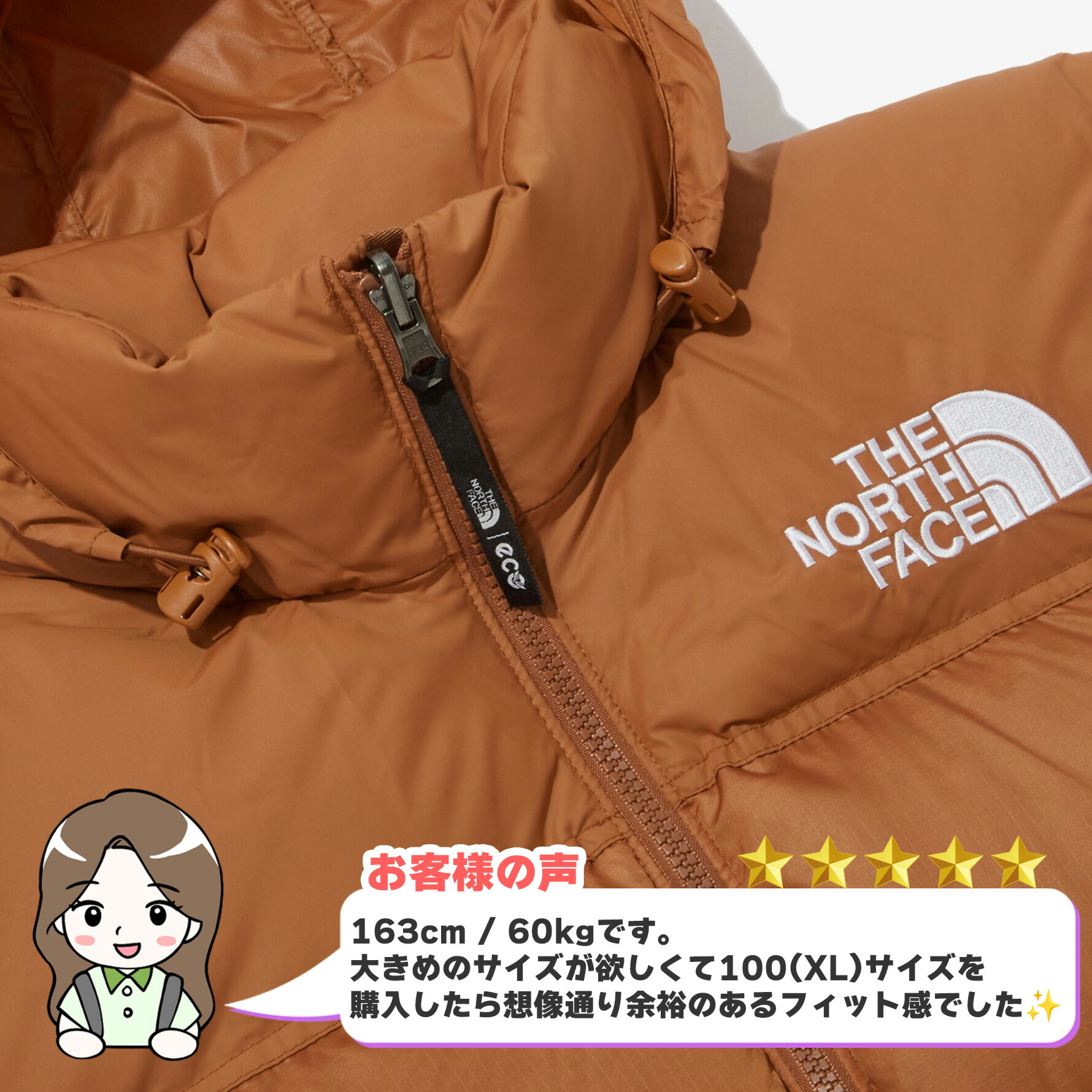 楽天市場】☆4時間限定全商品15％OFFクーポン3/4 20時~【正規品