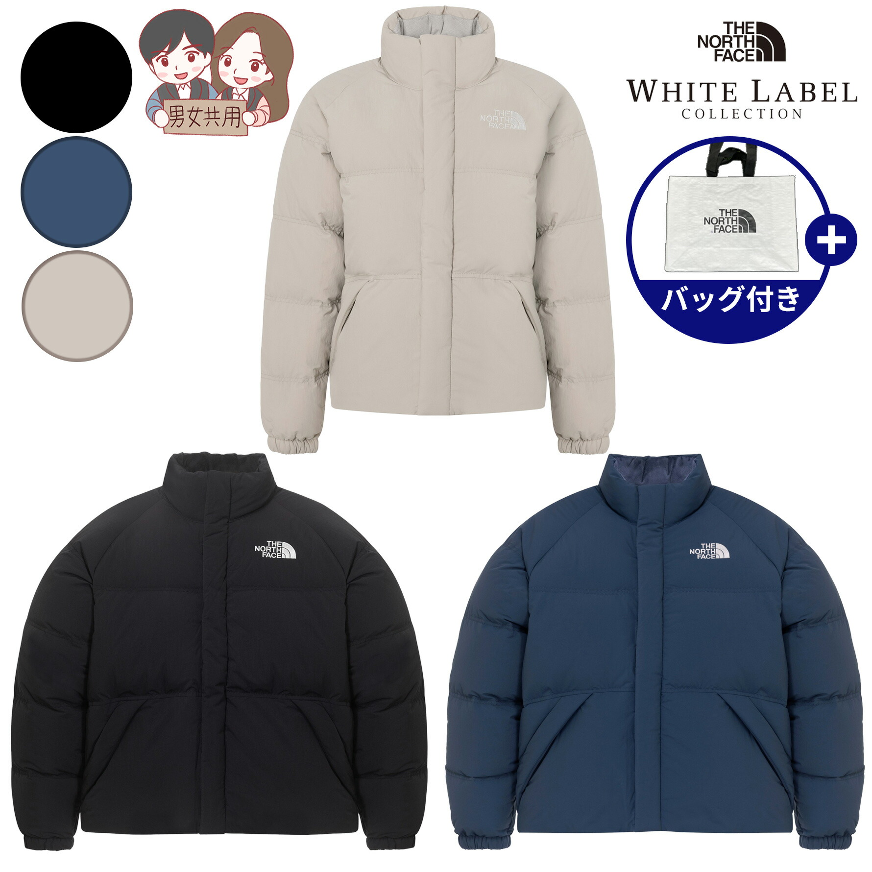 楽天市場】☆3/1限定 最大1000円OFFクーポン配布中【正規品