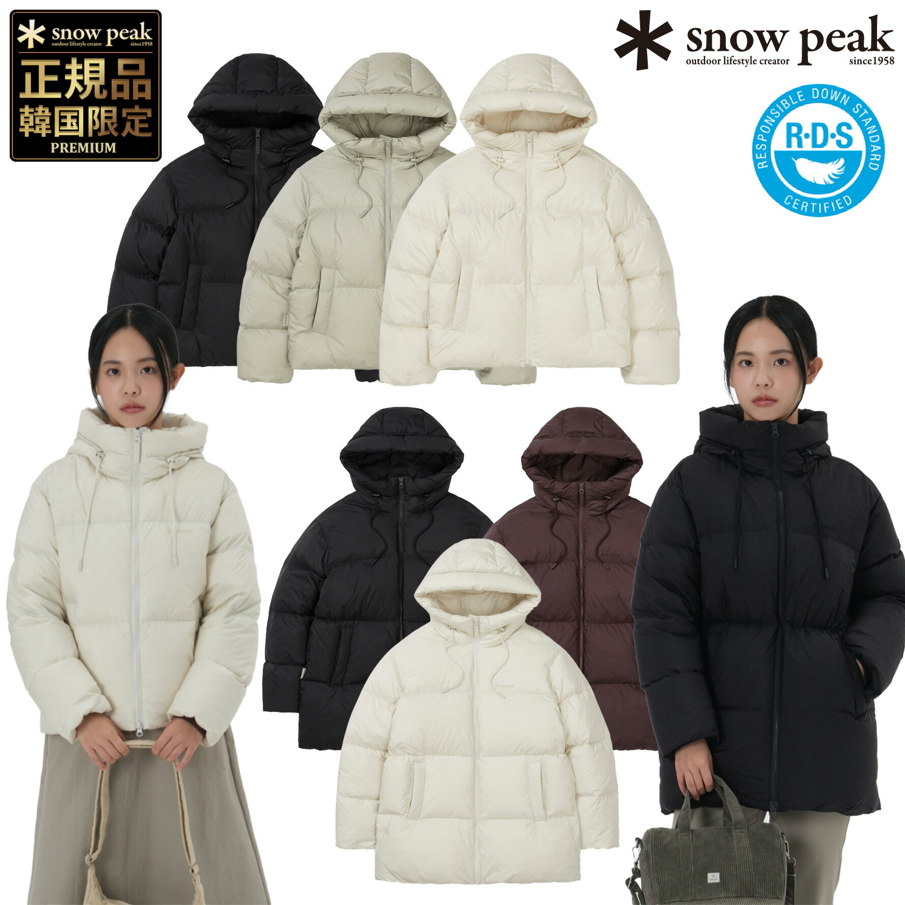 楽天市場】【正規品】☆2025年新商品☆snow peak PUFFINA WOMEN'S HOOD