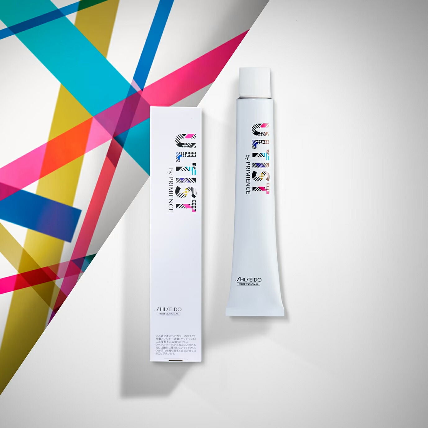 楽天市場】資生堂 アルティスト 80g 2025リニューアル ミルクティー