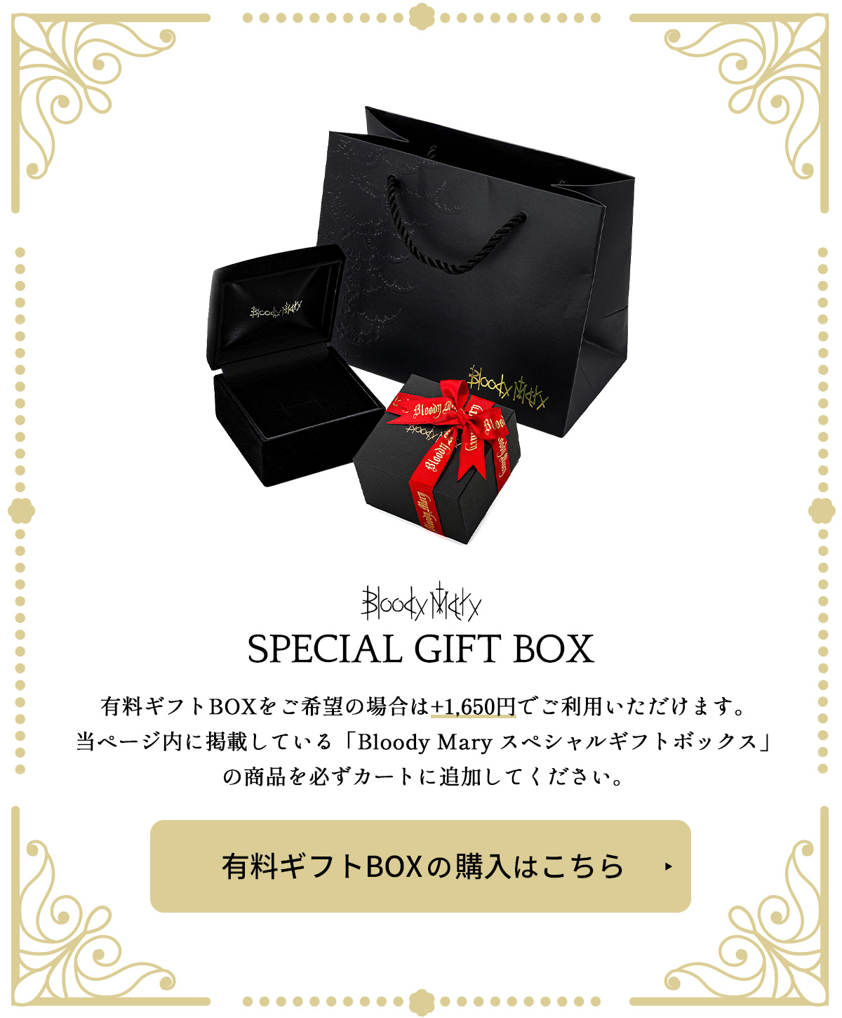 楽天市場】[公式] ブラッディマリー ロイヤリティ ペンダント メンズ