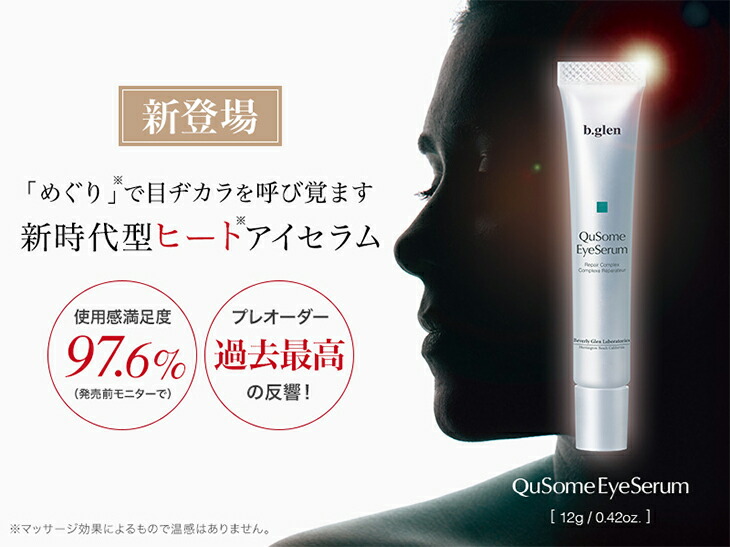 楽天市場】【ポイント20倍】3/4 20:00～3/11 01:59【公式ショップ