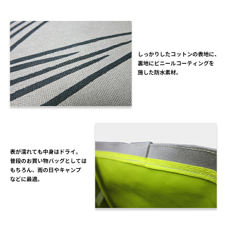 楽天市場】ポイント10倍!! スターバックス スタバ トートバッグ