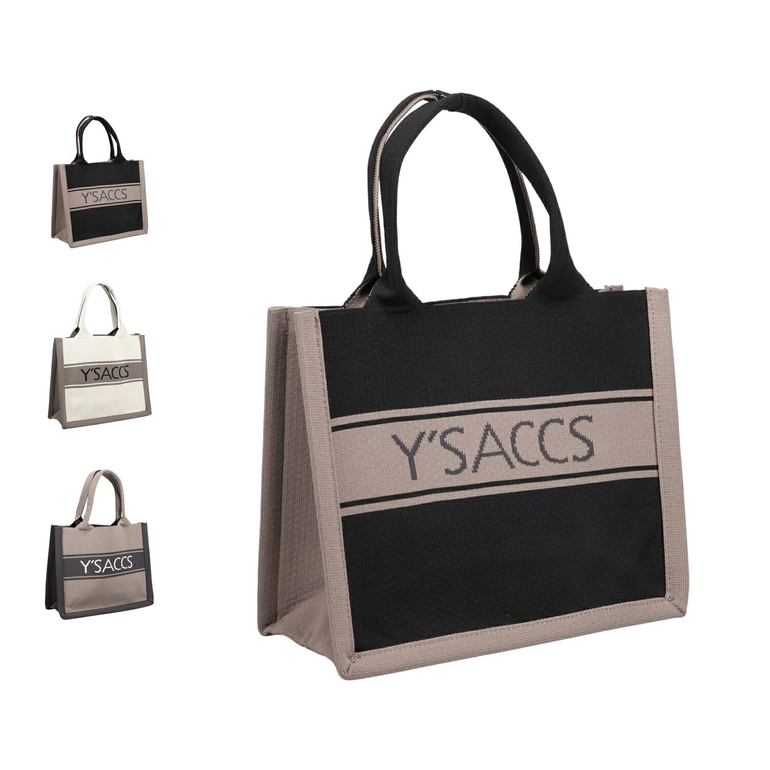 楽天市場】Y'SACCS コンビライニングキルトトート イザック トート