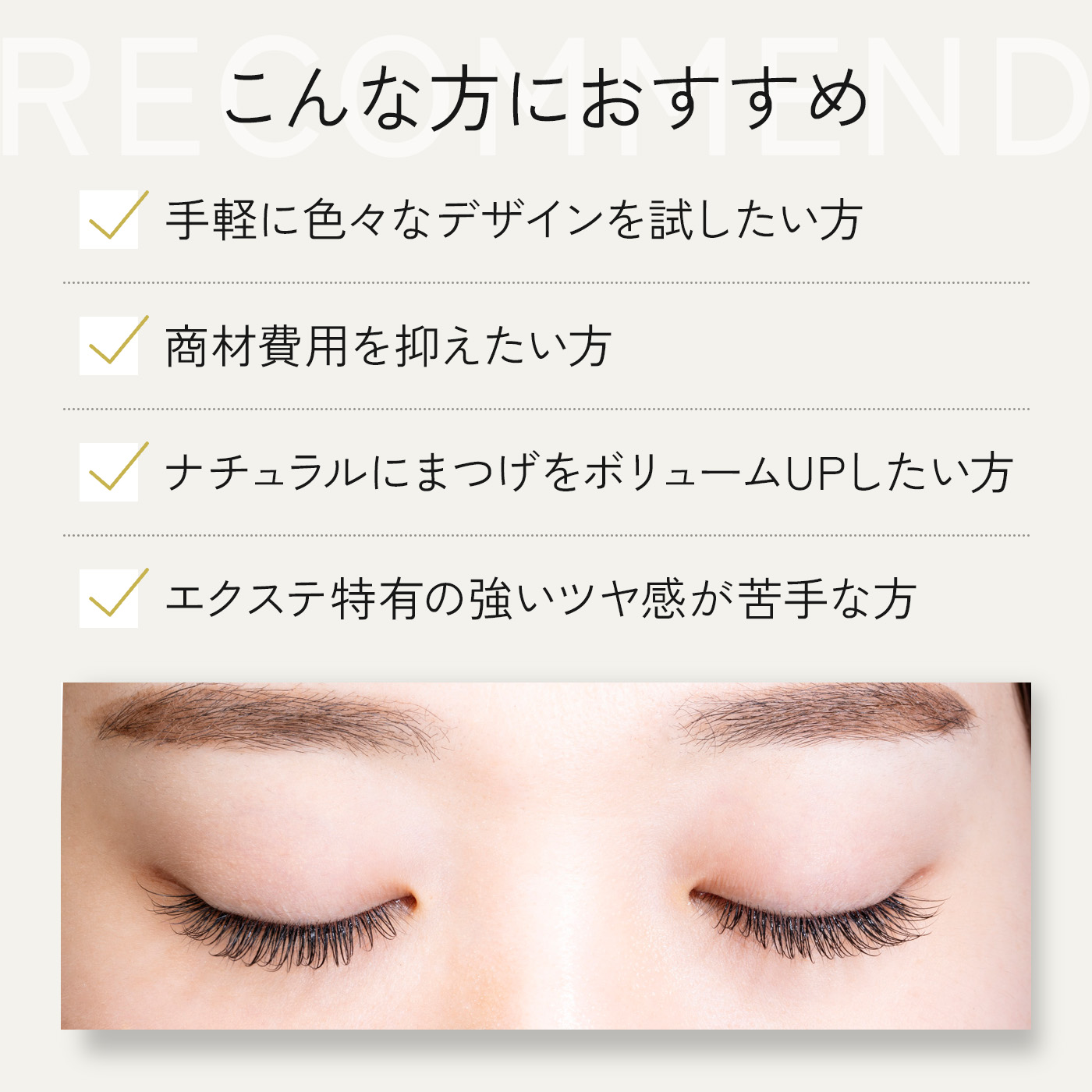 楽天市場】ロイヤルミンク(0.5g) Jカール (太さ:0.25mm) (長さ:6〜15mm