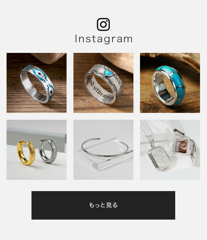 楽天市場】＼3/1限定P8倍&割引クーポン配布中／Binich(ビニッチ