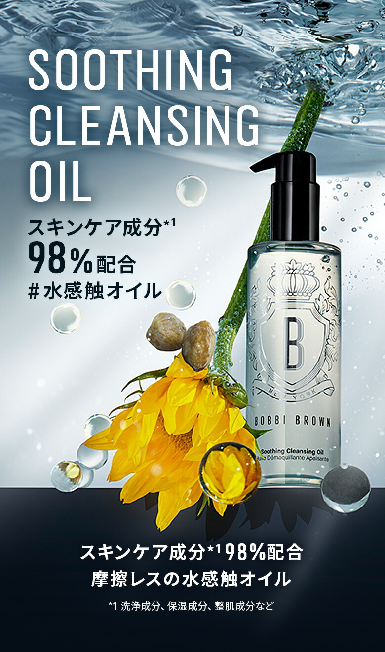 楽天市場】【ポイント10倍！3/4 20:00〜3/11 1:59迄】【送料無料