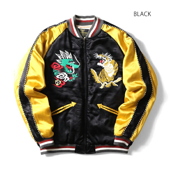 楽天市場】ヒューストン【HOUSTON】51395 RAYON SOUVENIR JACKET (MAP