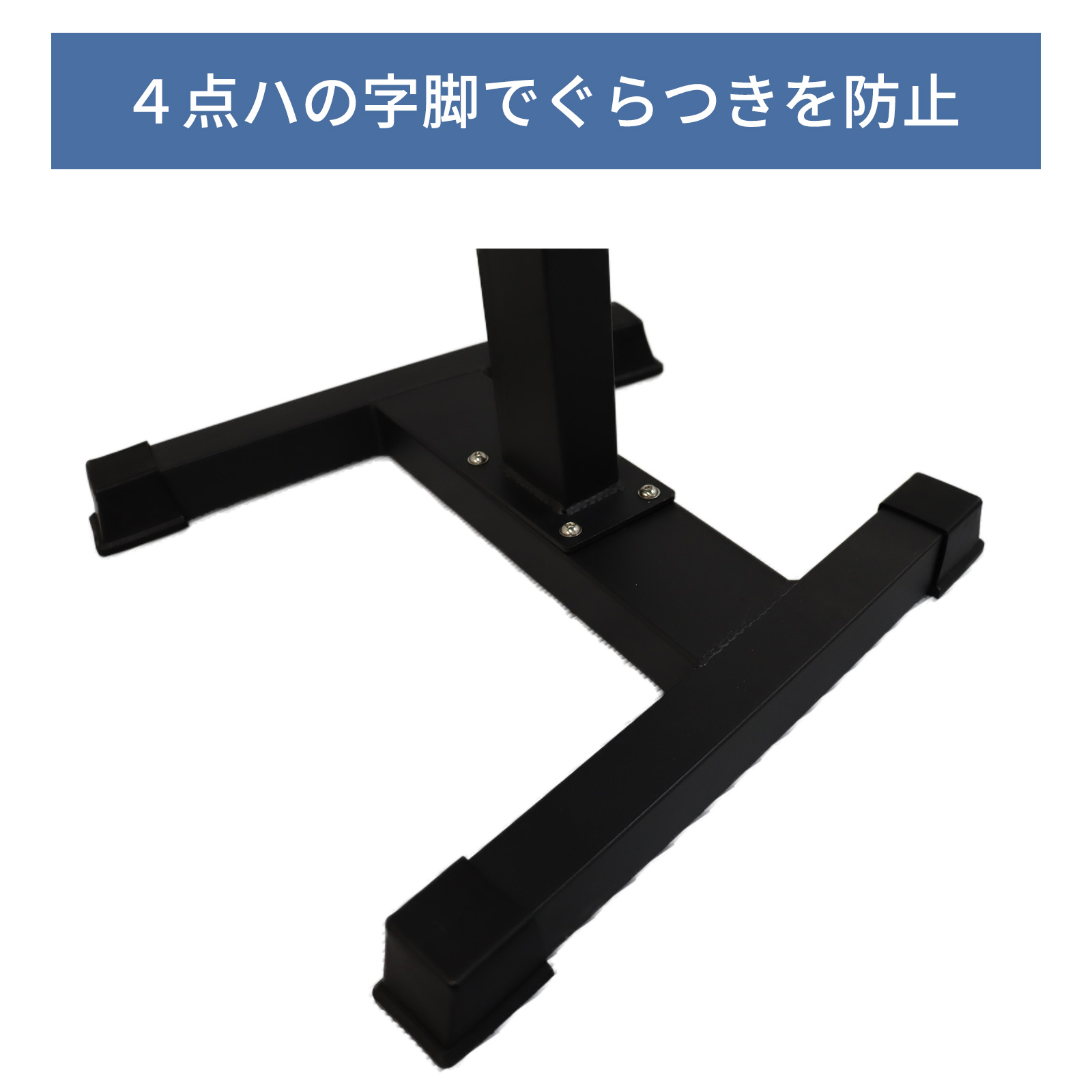 オクタゴンアジャスタブルダンベル専用スタンド [TO-OADST] IROTEC PRO