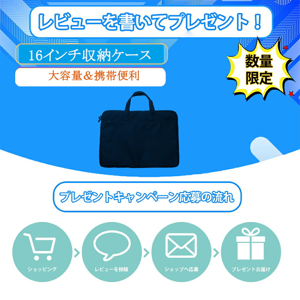 楽天市場】☆楽天1位☆【収納ケース・レビュー特典あり】【新機種