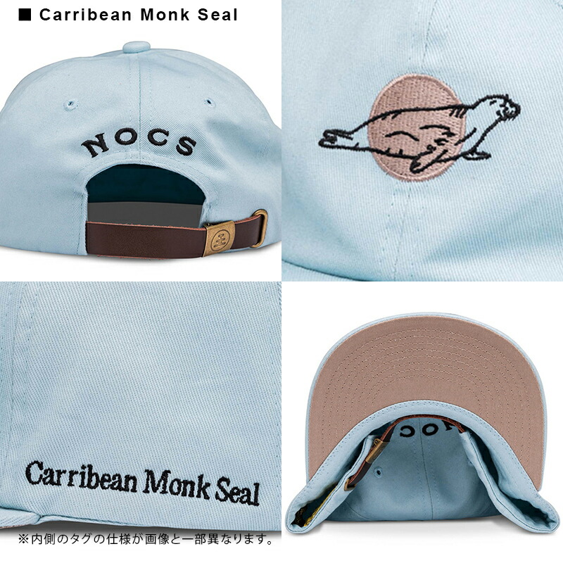 ノックスプロヴィジョンズ/Nocs Provisions EXTINCT CREATURE SIX