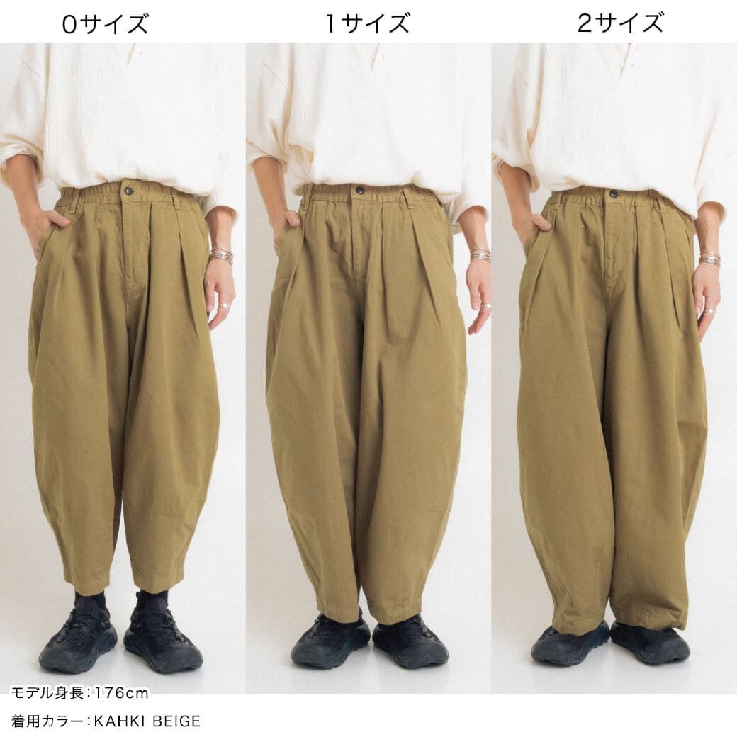 楽天市場】【3/4 19:00〜3/11 23:59までP10倍】ハーベスティ HARVESTY