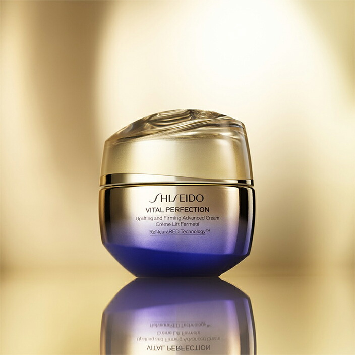 楽天市場】【SHISEIDO 公式】バイタルパーフェクション アドバンス