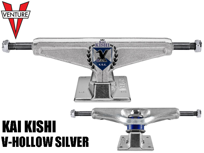 楽天市場】VENTURE ベンチャー トラック TRUCK 5.2LO 5.6HI 岸海 KAI