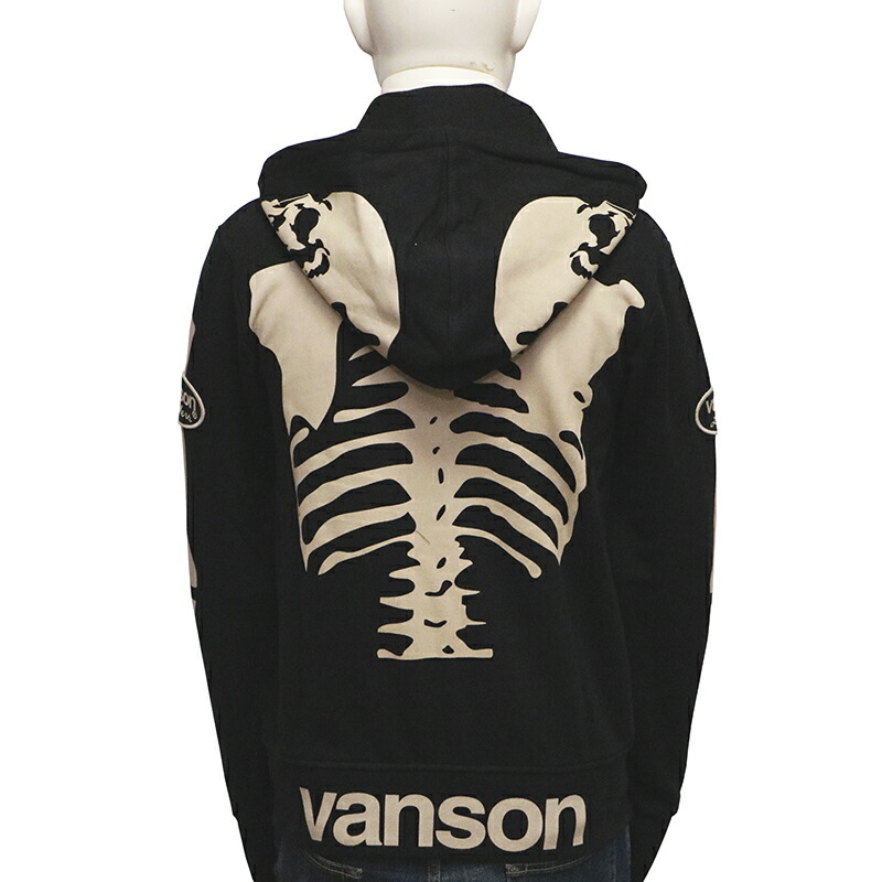 楽天市場】VANSON バンソン 裏毛 ボーン スタンドカラー パーカー