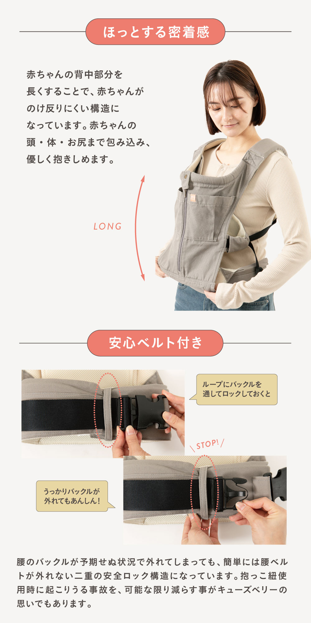 楽天市場】抱っこ紐 NICO おしゃれ 日本製 国産 岡山デニム 上質