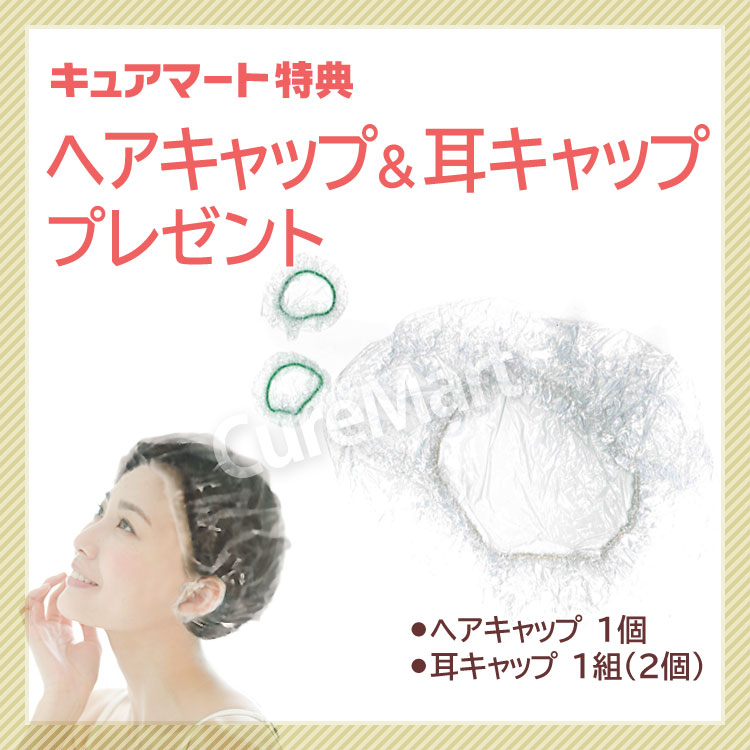 楽天市場】【おまけ付 送料無料】グリーンノート ヘナ オーガニータ