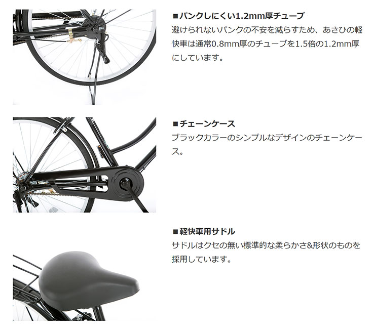 楽天市場】5日最大2500円OFFクーポンあり【2/2〜3/11限定 全品P3倍