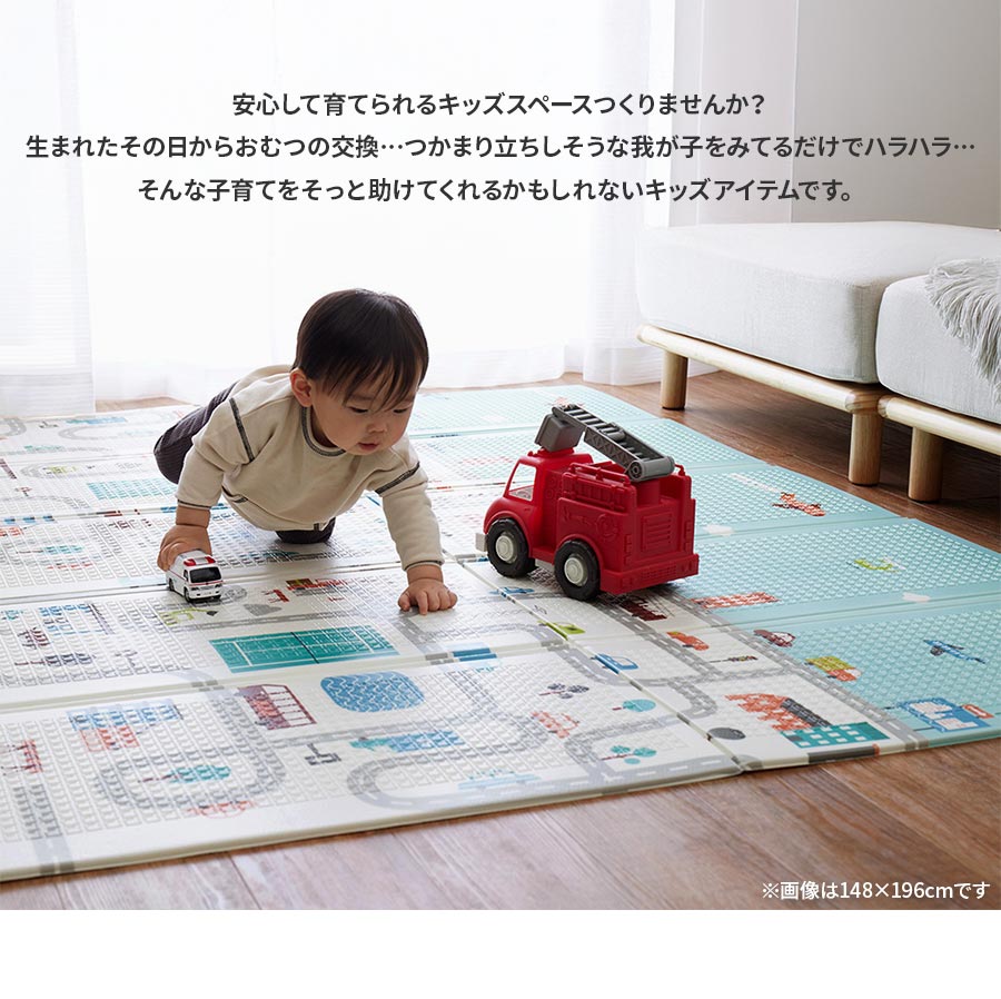 楽天市場】プレイマット 折りたたみ エクスロード 118×176 cm サッと