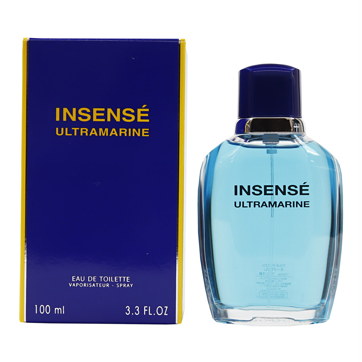 楽天市場】【名入れ】ジバンシイ 香水 ウルトラマリン メンズ