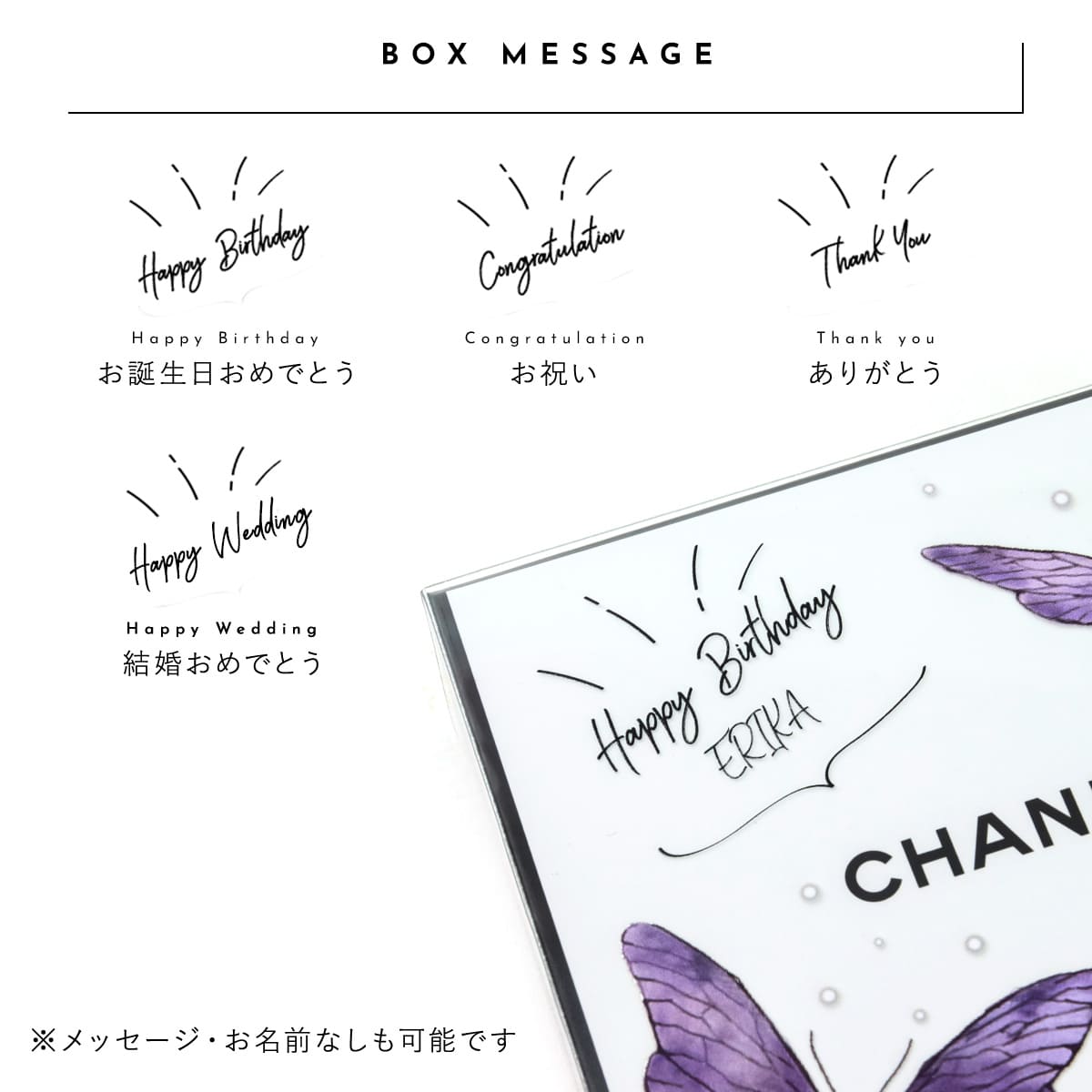 楽天市場】日焼け止め シャネル 日焼け止め UV エサンシエル 日焼け