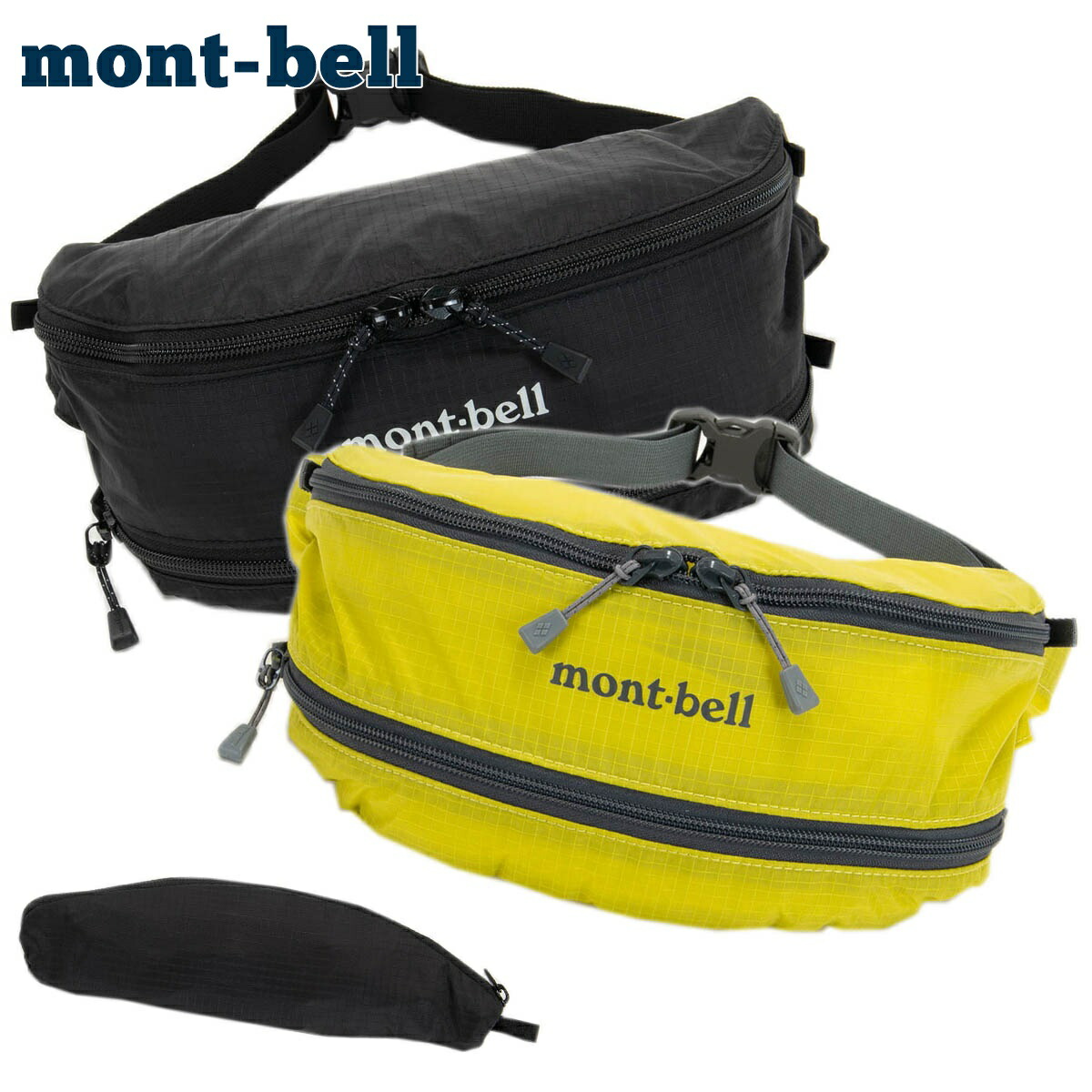 楽天市場】モンベル mont-bell バッグ メンズ レディース 正規品