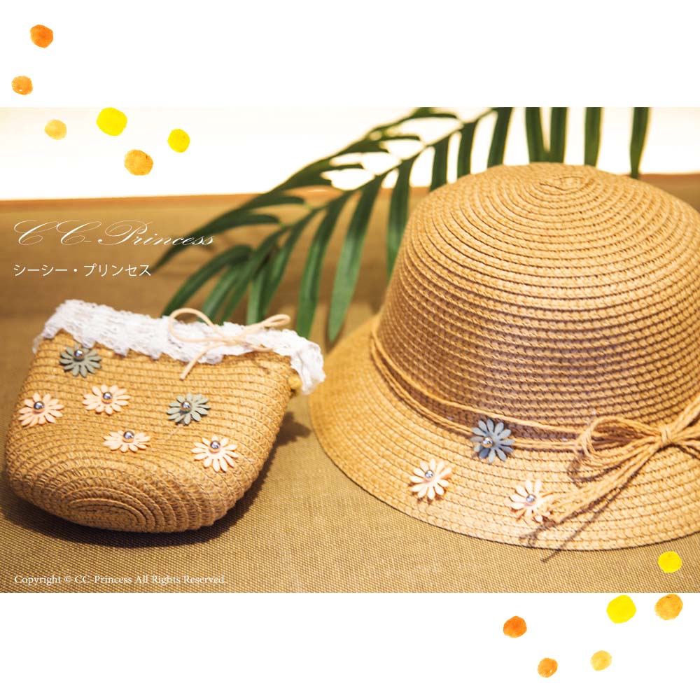 楽天市場】お得なセット「 子供用麦わら帽子とポシェット・セット