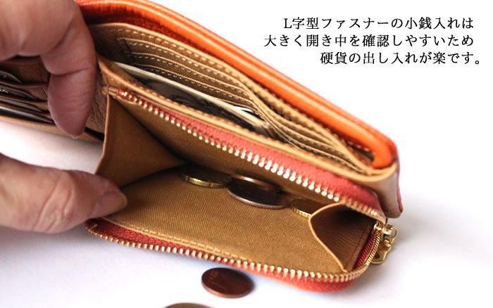 ルポ 2 セカンド 二つ折り財布 C COMPANY LIMITED Cカンパニー本店