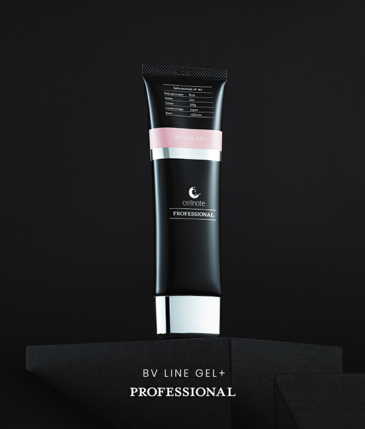 楽天市場】【楽天スーパーSALE P5倍 (3/3 20時~) 送料無料】【公式