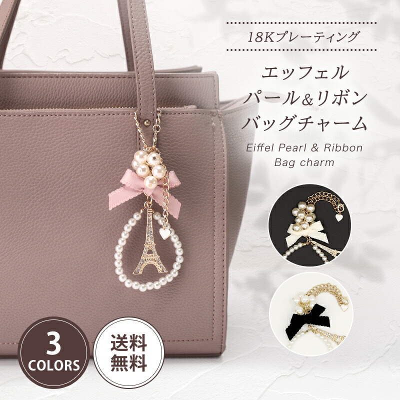 楽天市場】【エントリー必須！楽天スーパーSALEは2点購入で5倍・3点