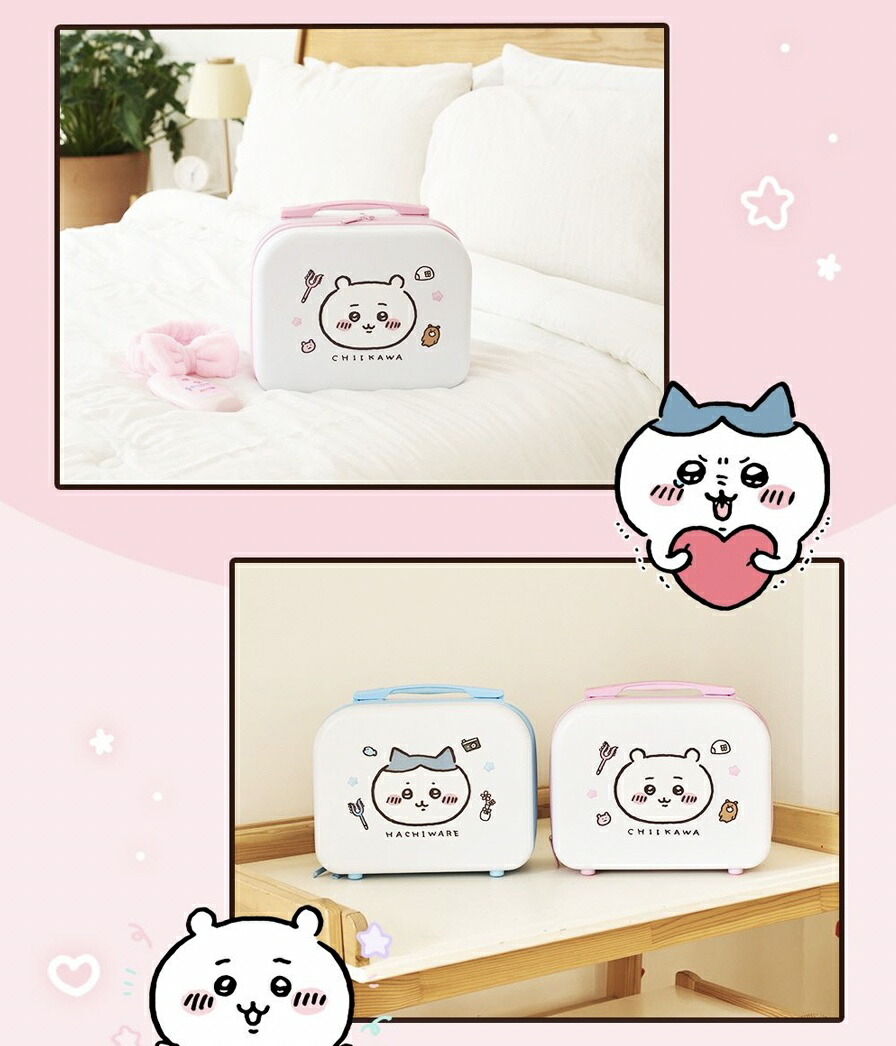 楽天市場】ちいかわ ミニ スーツケース グッズ 可愛い シークレット