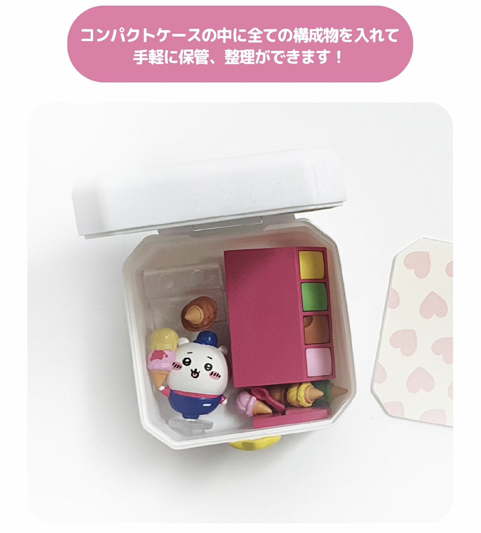 楽天市場】＼セール／ ちいかわ グッズ ジオラマ マスコット