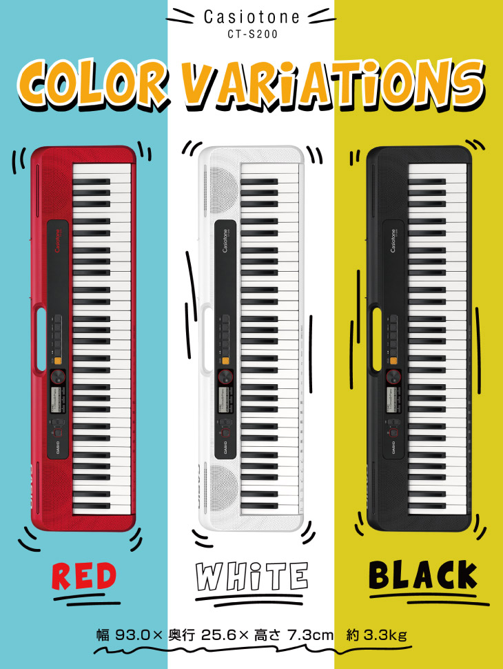 楽天市場】カシオ CASIO CT-S200 RD Casiotone 61鍵盤 キーボード