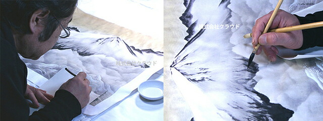 楽天市場】横山大観 霊峰四趣・秋 複製画 巧藝画 10号 【限定200部