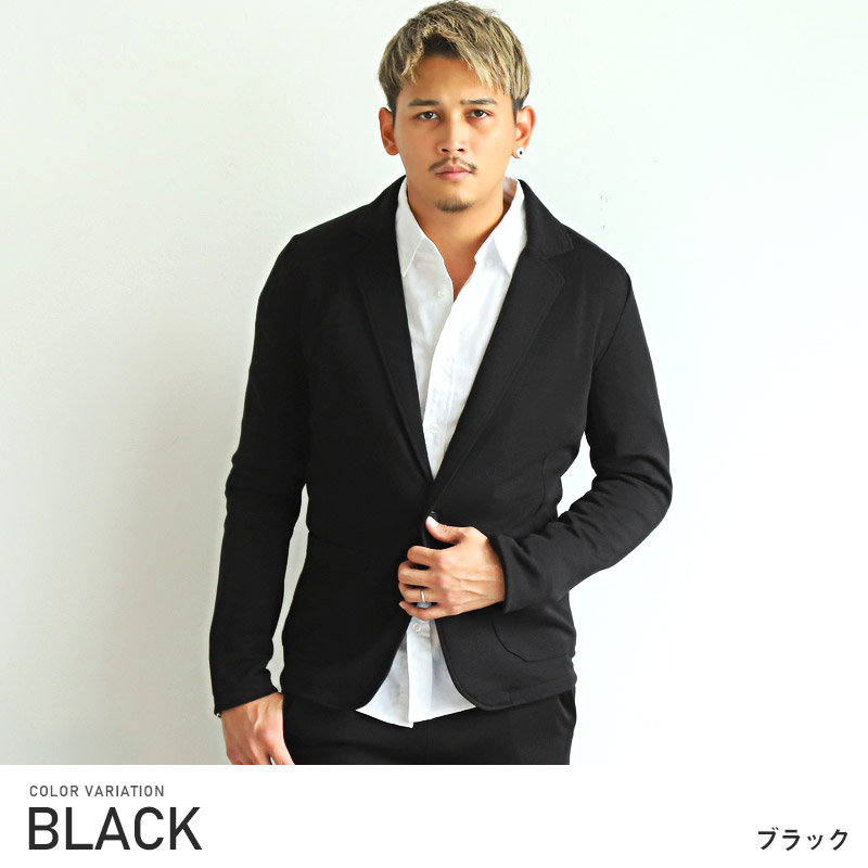 楽天市場】△送料無料△ テーラードジャケット メンズ【T/Cダンボール