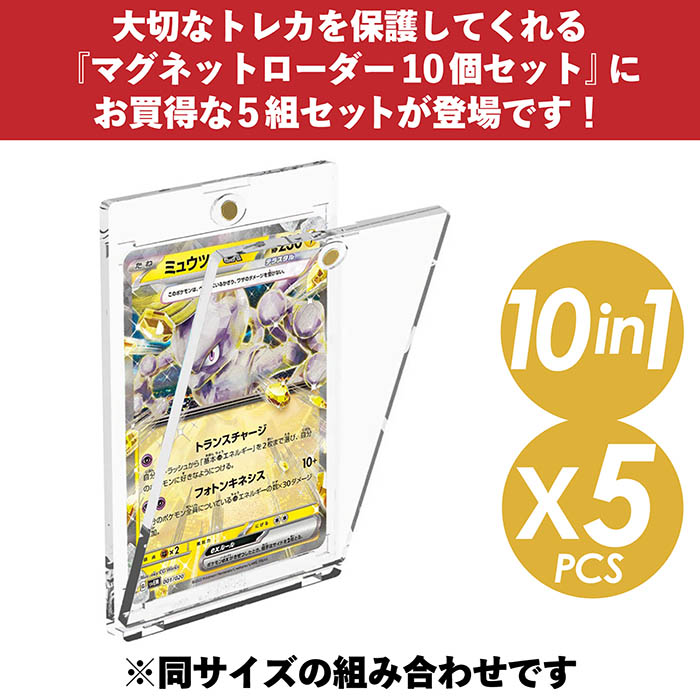 楽天市場】【お買得なセット販売！プレゼントキャンペーン中！送料無料