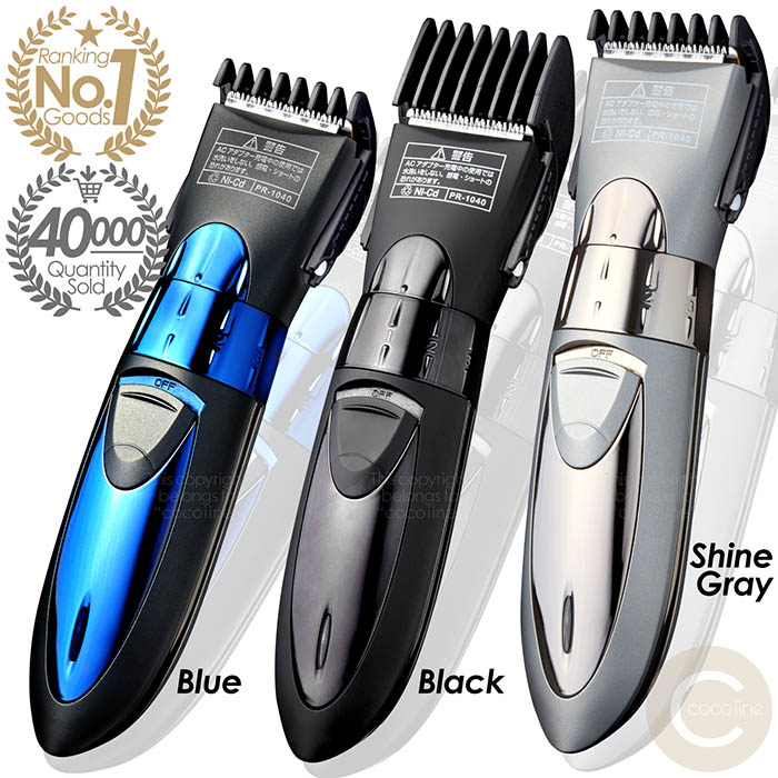 楽天市場】【楽天ランキング1位獲得！】累計販売数4万本以上突破