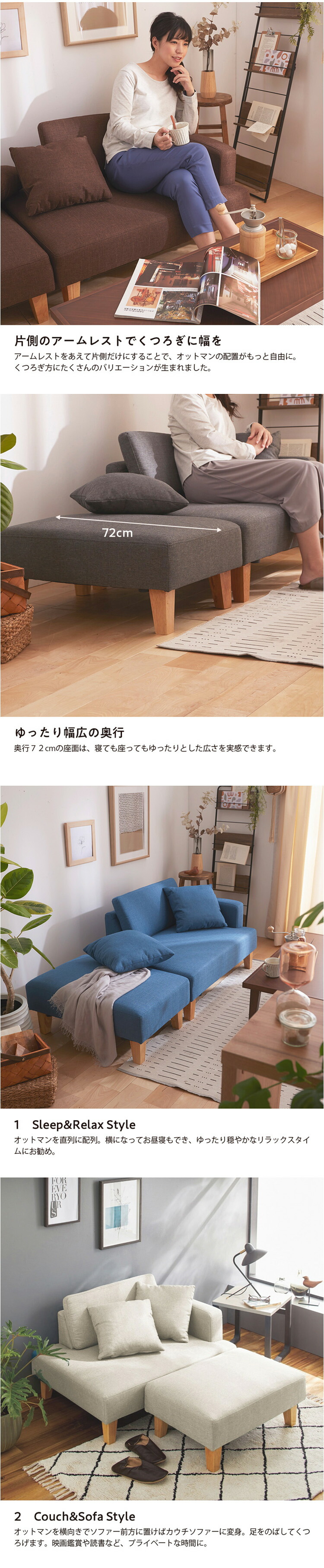 楽天市場】ローカウチソファー 2人掛け L字 コーナーソファー