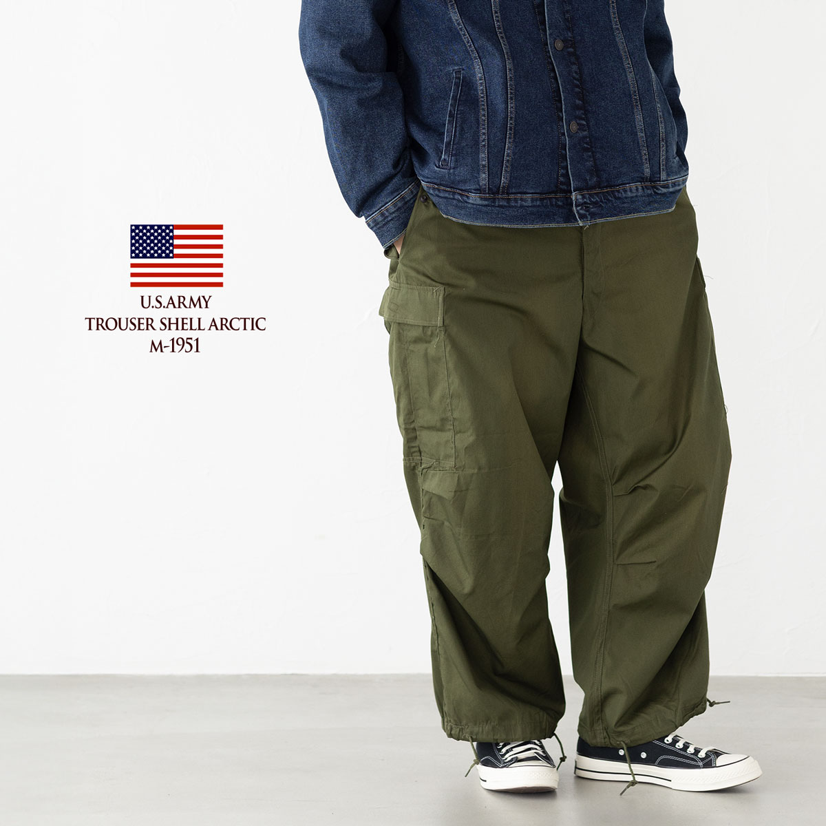 楽天市場】米軍 M-51 ウインド オーバーパンツ 実物 デッドストック 軍