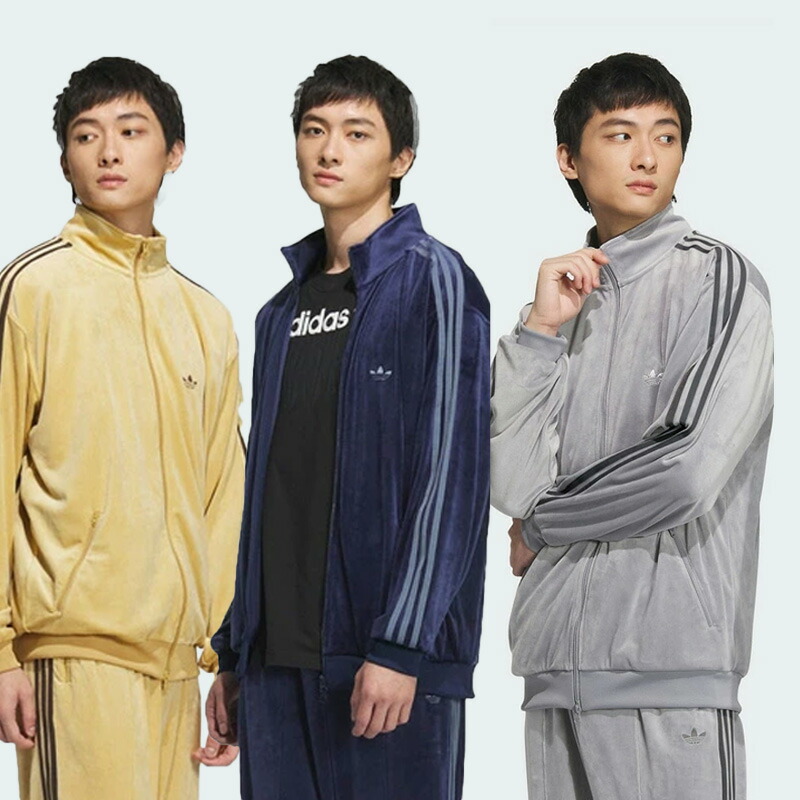 楽天市場】アディダス ジャージ ベッケンバウアー ジェンダー