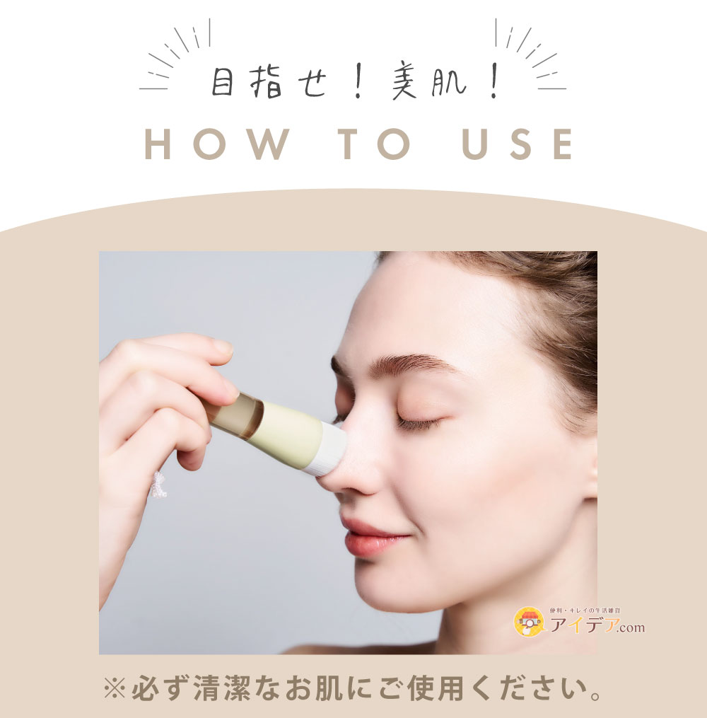 楽天市場】【3/5限定】抽選で最大100％P還元 クレンジングブラシ 洗顔