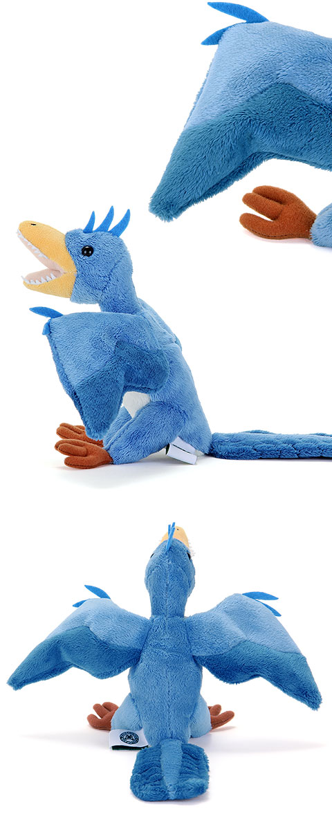 楽天市場】アーケオプテリクス 始祖鳥 ぬいぐるみ おすわりシリーズ