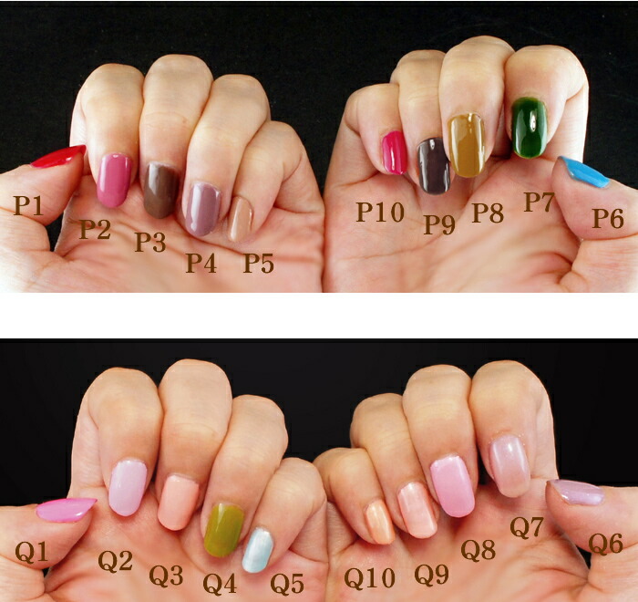 楽天市場】カラージェル ライト はがせる セット キット ピージェル