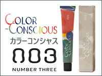 楽天市場】香草カラーGREY ライトブラウン 300g : COLOR STORY