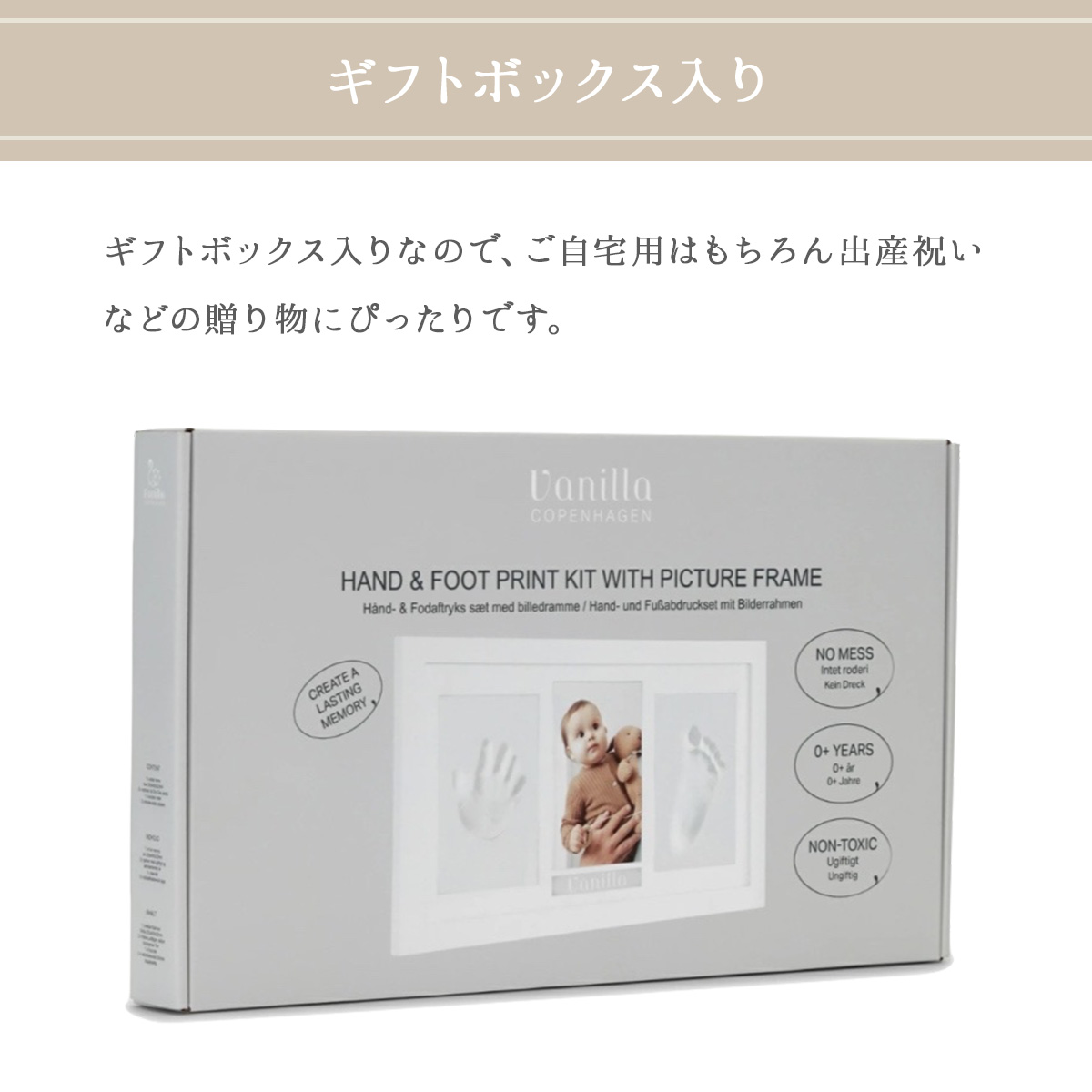 楽天市場】Vanilla Copenhargen バニラコペンハーゲン ハンド＆フット