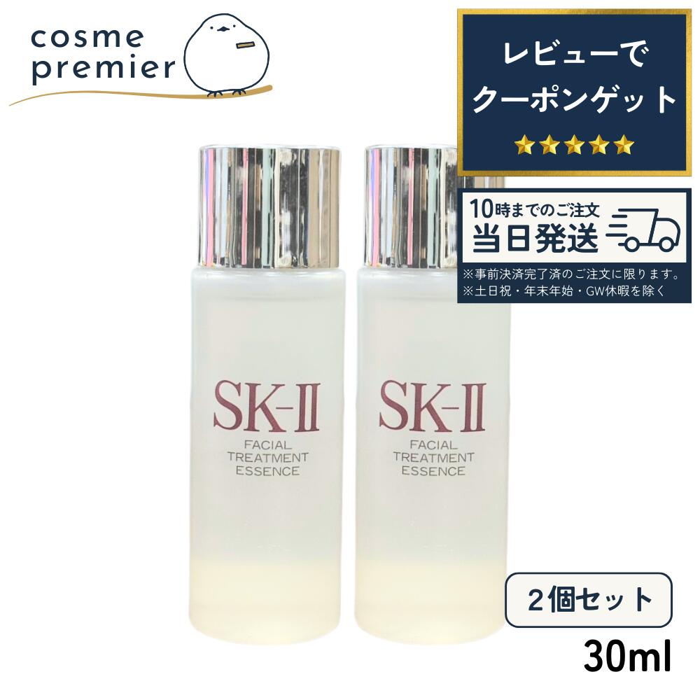 楽天市場】POLA ポーラ B.A アイゾーンクリーム N ミニ サイズ 2g お