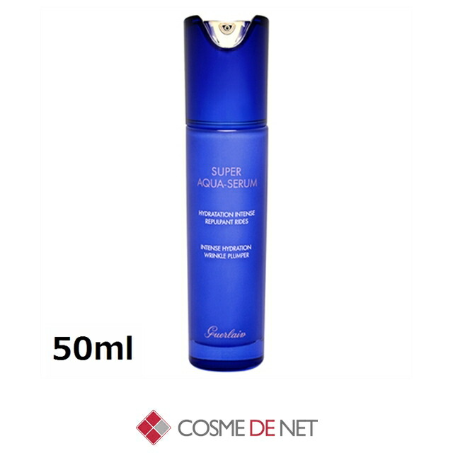 楽天市場】コーセー コスメデコルテ リポソーム アドバンスト