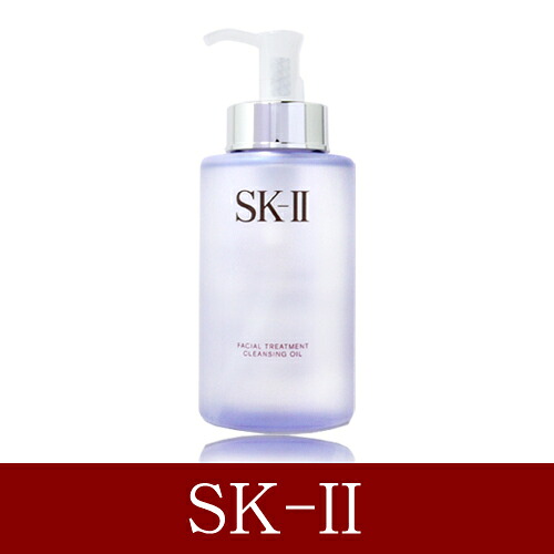 マックスファクター SK-II フェイシャルトリートメント クレンジング