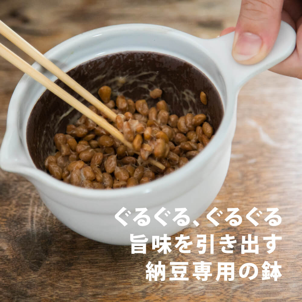 楽天市場】かもしか道具店 なっとうバチ ふつう サイズ 納豆鉢 日本製