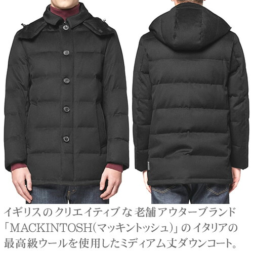 楽天市場】マッキントッシュ ダウン ウール ダウンジャケット ダウン